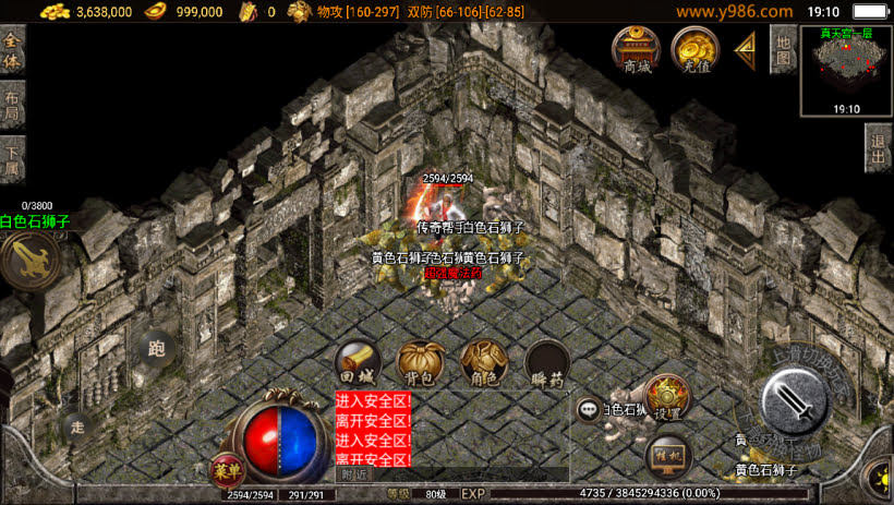 20241023073657905-2023052273907241