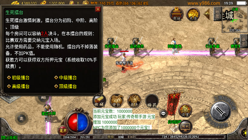 20241023073659291-2023052273907673