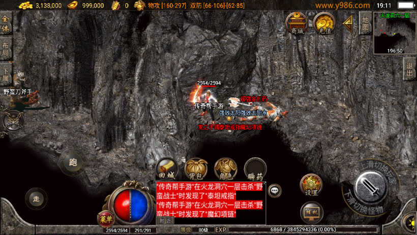 20241023073659544-2023052273907777