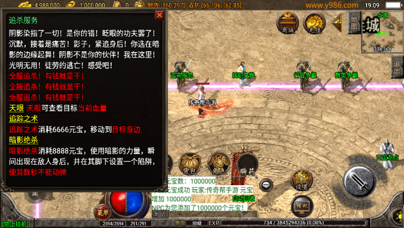 20241023073700279-2023052273907921