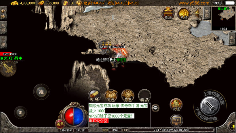 20241023073701121-2023052273907993