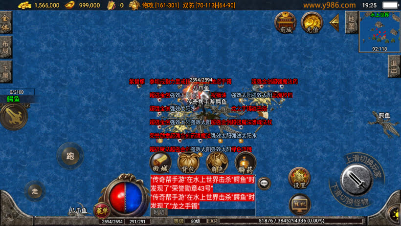 20241023073702721-2023052273908153