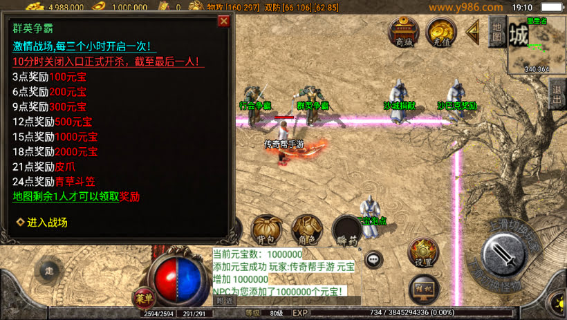 20241023073702831-2023052273908073