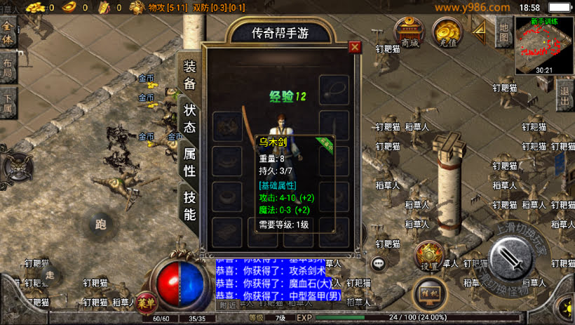 20241023073702455-2023052273908217