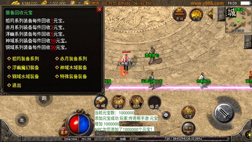 20241023073703803-2023052273908433