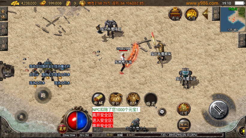 20241023073703626-2023052273908345