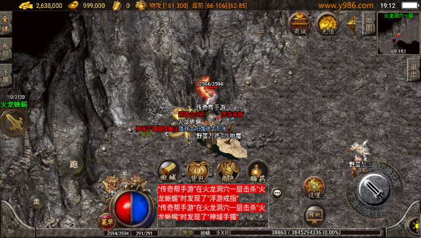 20241023073706893-2023052273908761