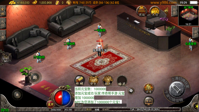 20241023073706880-2023052273908697