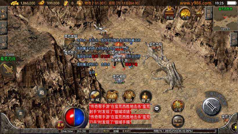 20241023073708597-2023052273908929