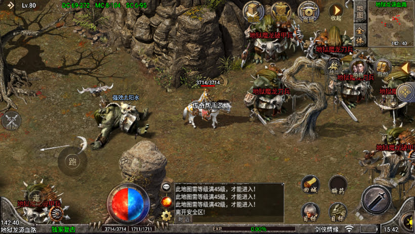 20241023074012563-2023052473099473