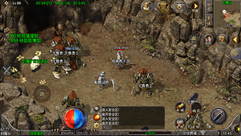 20241023074012929-2023052473099185