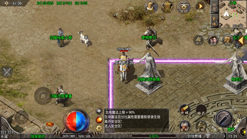 20241023074013551-2023052473099649