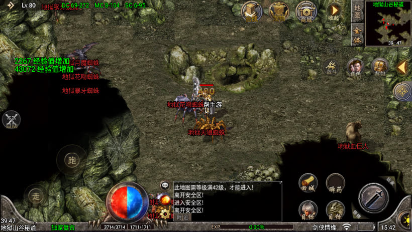 20241023074013116-2023052473099521