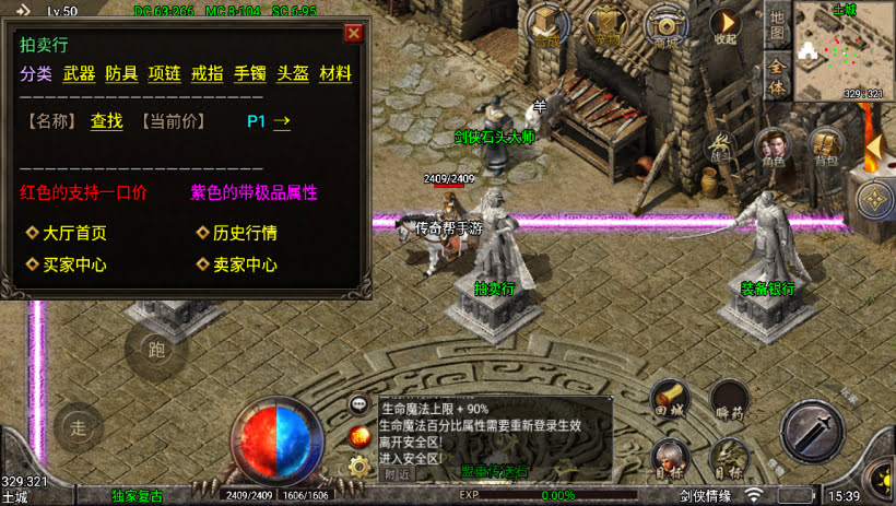 20241023074015600-2023052473099721