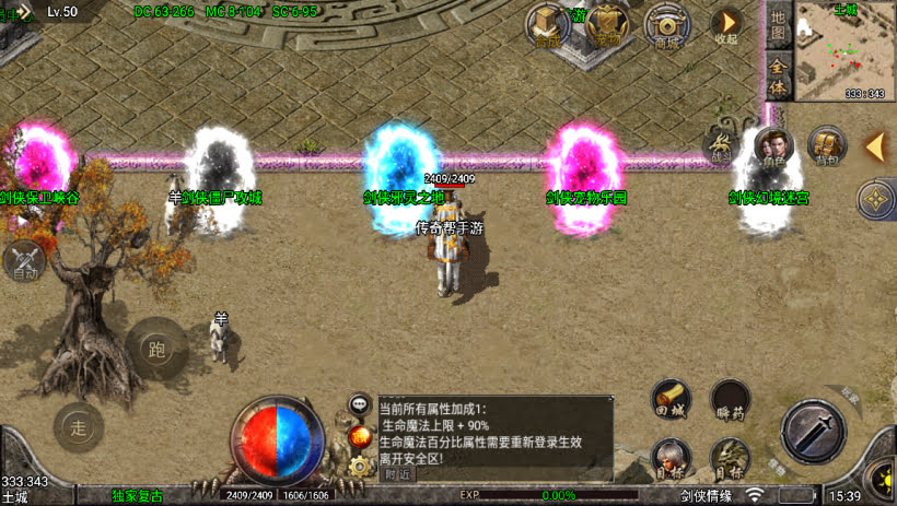 20241023074015353-2023052473099777