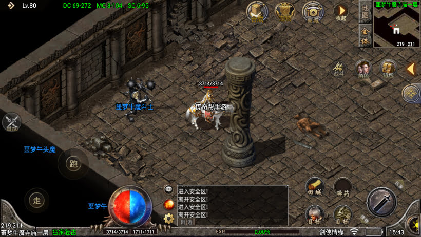 20241023074016770-2023052473099889