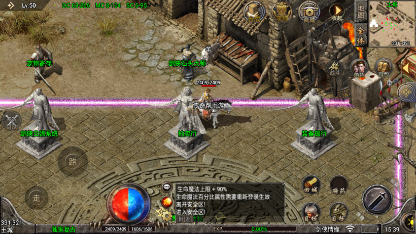 20241023074017637-2023052473099945