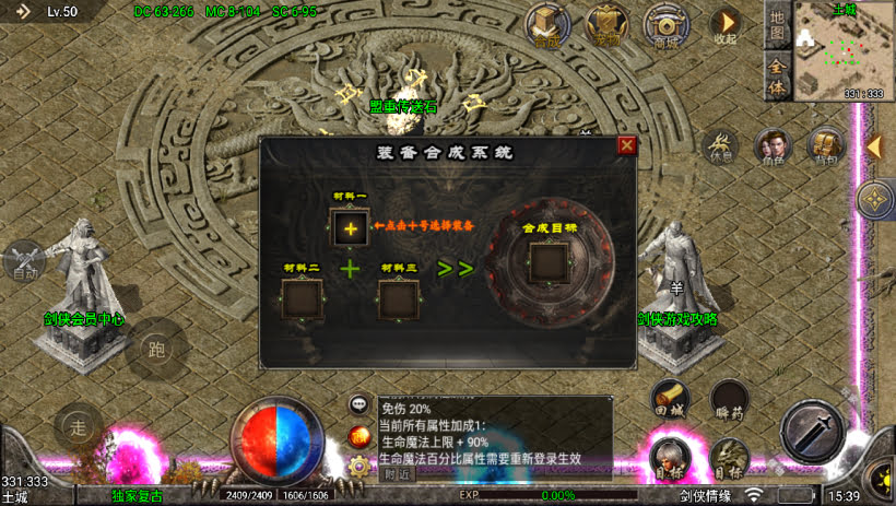 20241023074019188-2023052473100049