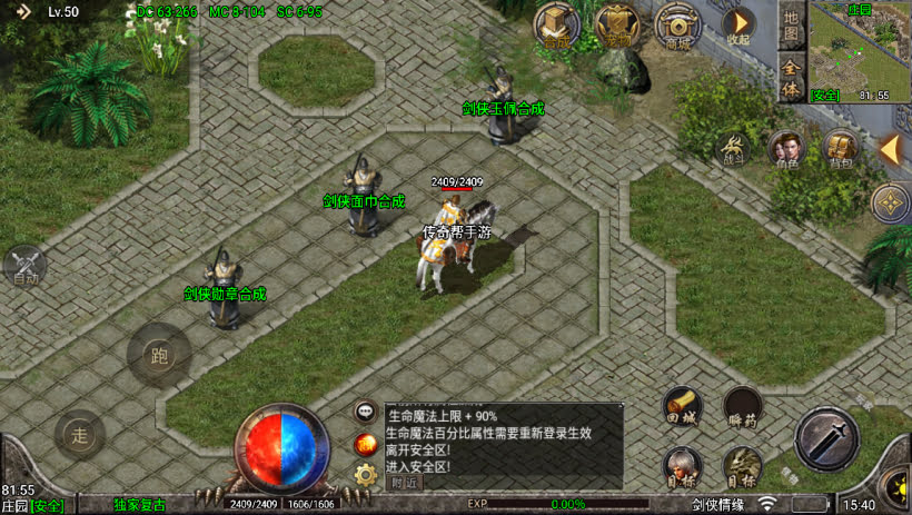 20241023074021102-2023052473100153