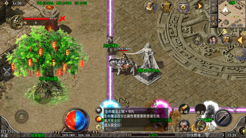 20241023074022356-2023052473100193