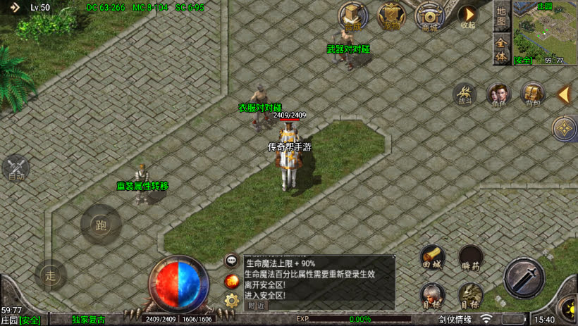 20241023074023406-2023052473100265