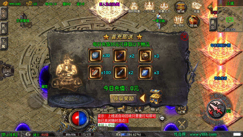 20241023074251637-1685120446126366