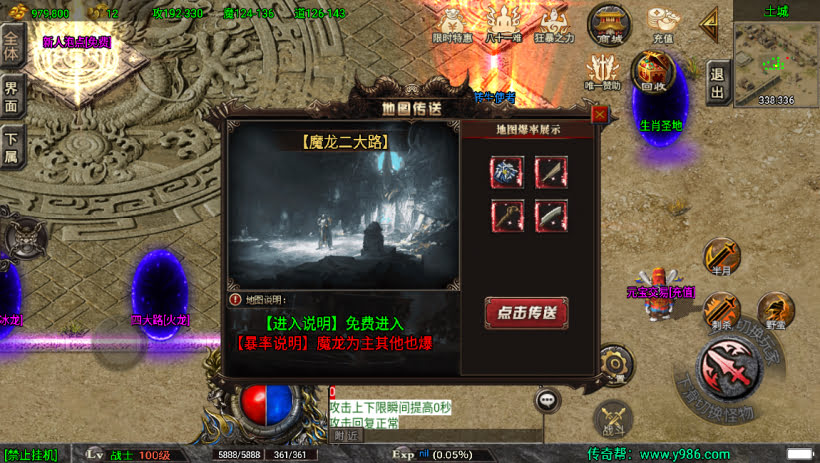 20241023074252641-1685120446261569