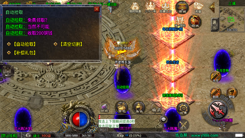 20241023074256684-1685120446514788