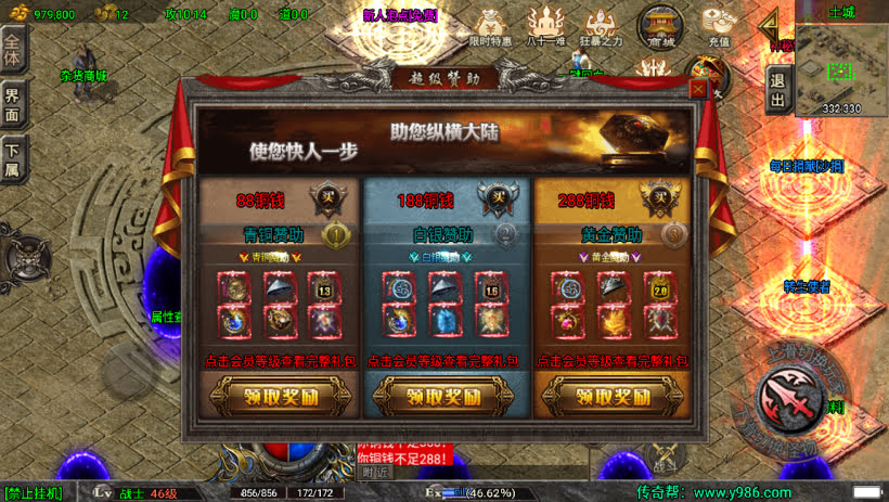 20241023074257349-1685120446679119