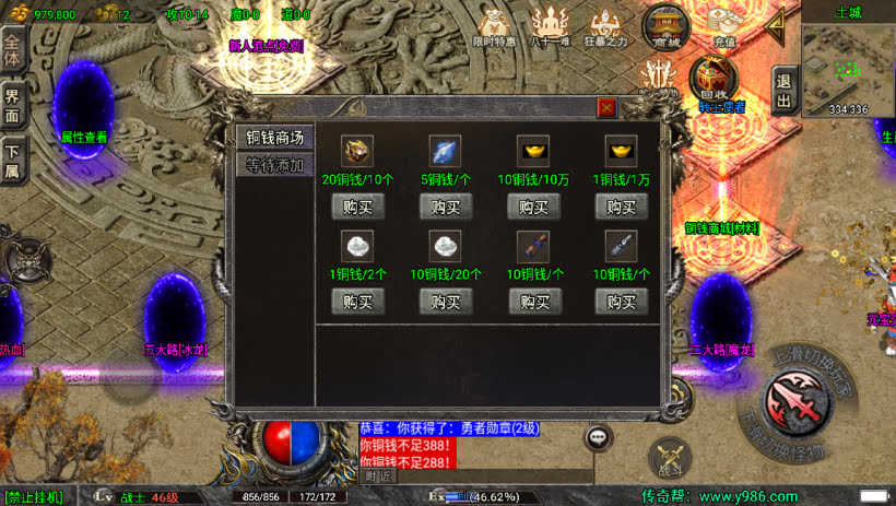 20241023074258474-1685120446891569