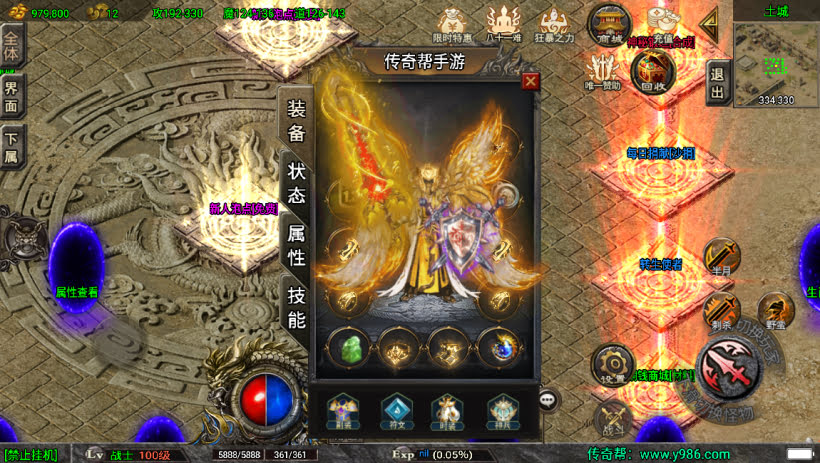 20241023074259893-1685120446895811