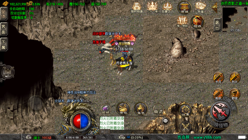 20241023074300919-1685120447144522