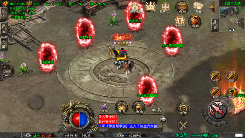 20241023074300427-1685120447143792