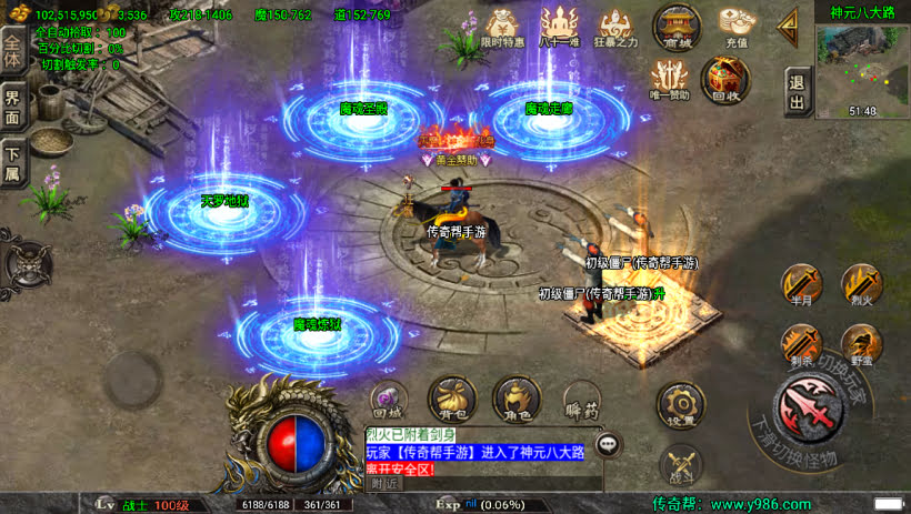 20241023074301312-1685120447204690