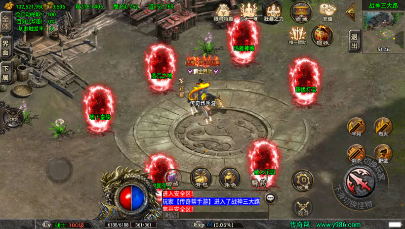 20241023074302677-1685120447220331