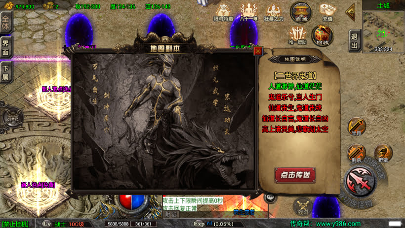 20241023074304629-1685120447371618