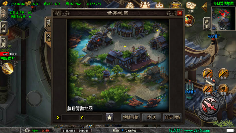 20241023074306892-1685120447407734