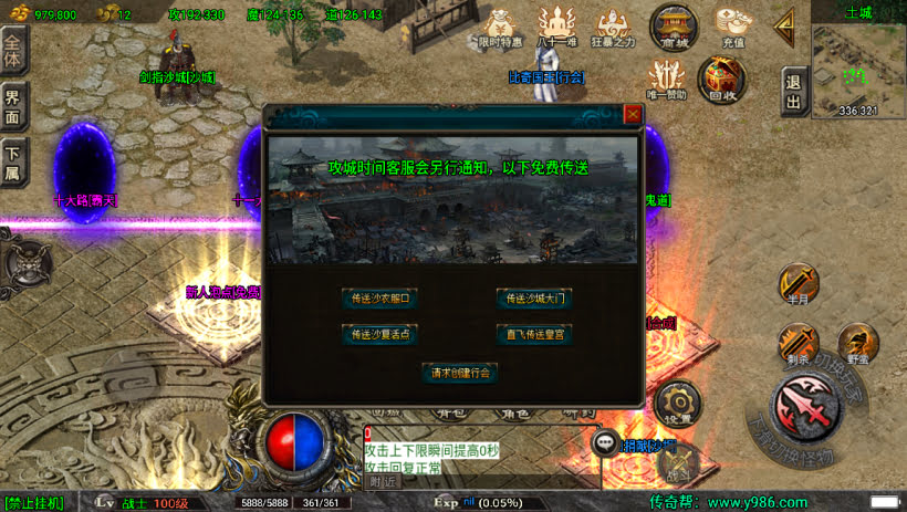 20241023074307338-1685120447556206