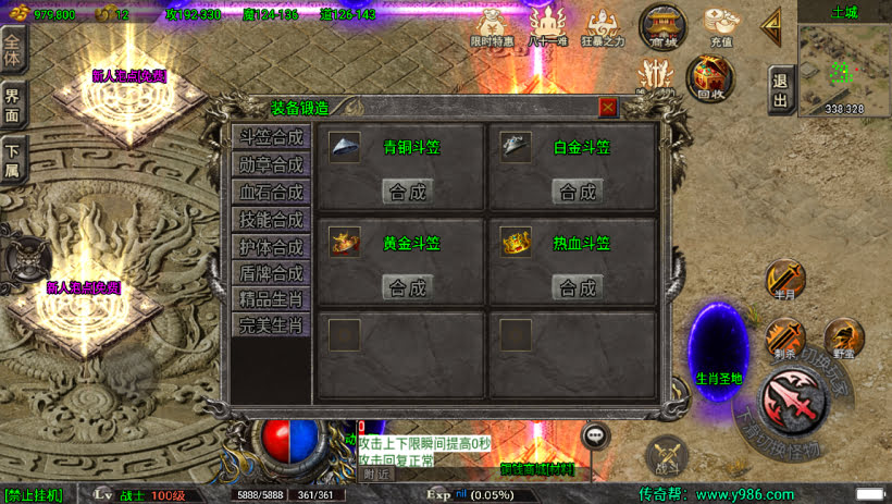 20241023074308109-1685120447587431