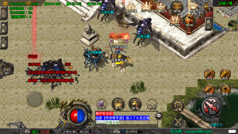 20241023074309931-1685120447609476