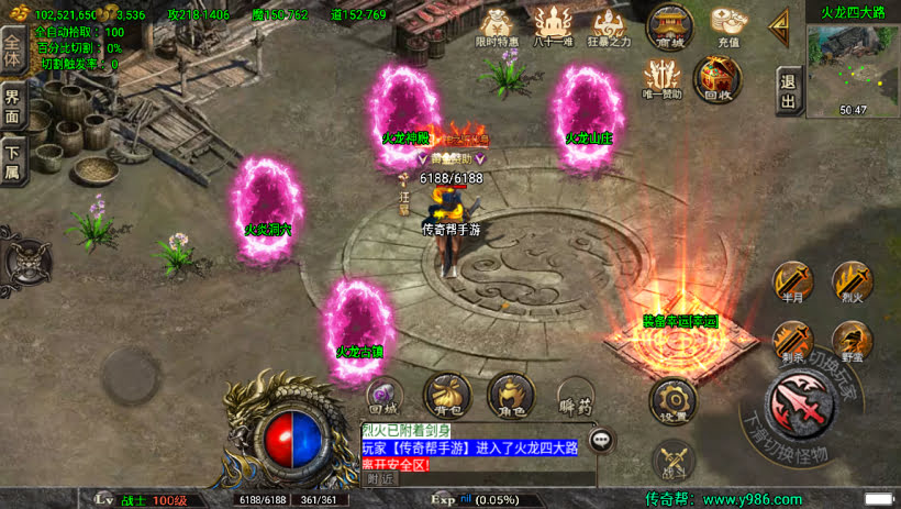 20241023074310374-1685120447641681