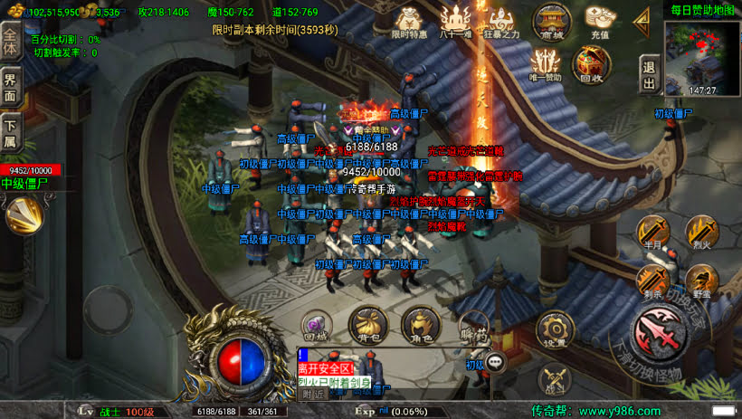 20241023074311545-1685120447708176