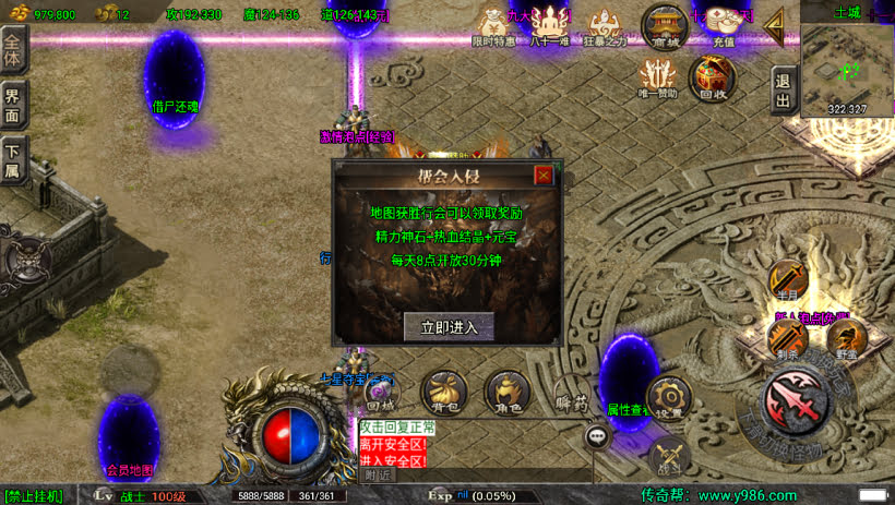 20241023074312567-1685120447727587