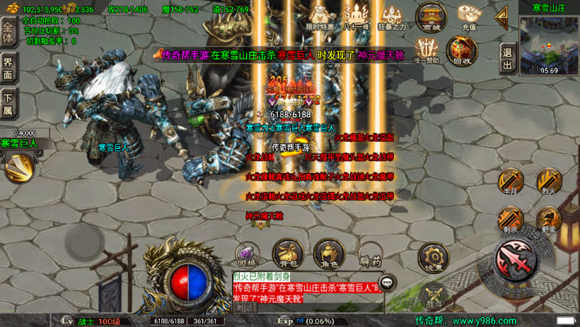 20241023074349308-1685120447740120