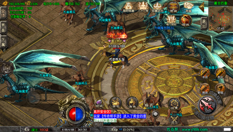 20241023074350457-1685120447809886