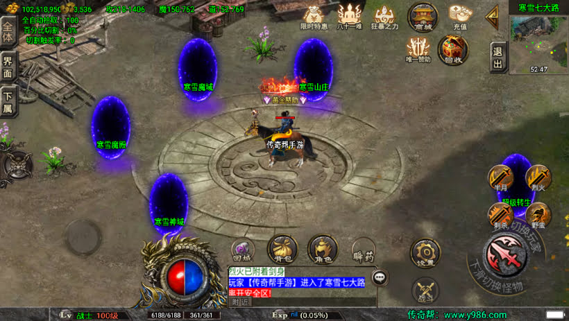 20241023074351523-1685120447883811