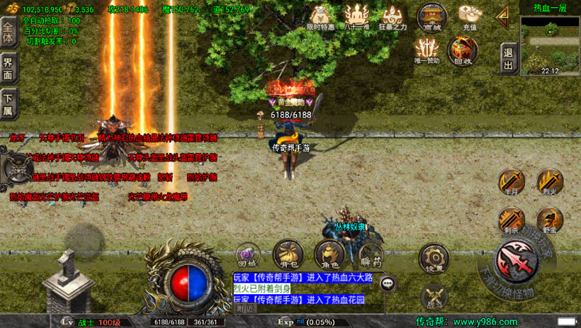 20241023074352324-1685120447920090