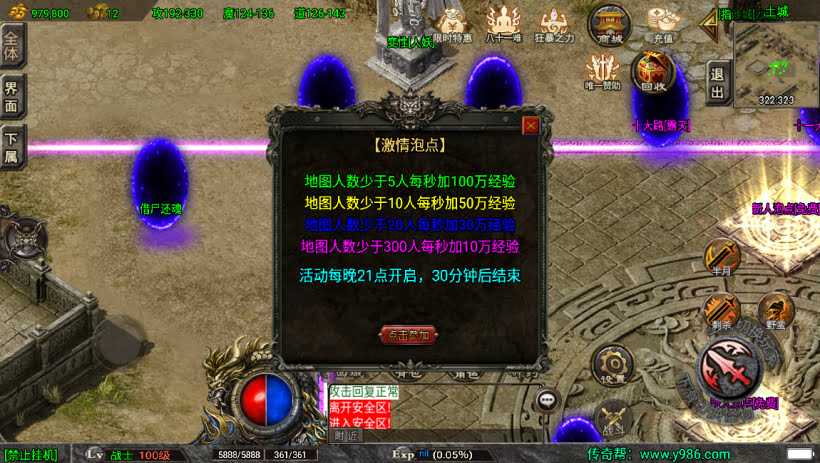 20241023074353182-1685120447922479