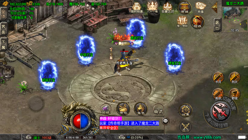 20241023074354998-1685120447924960