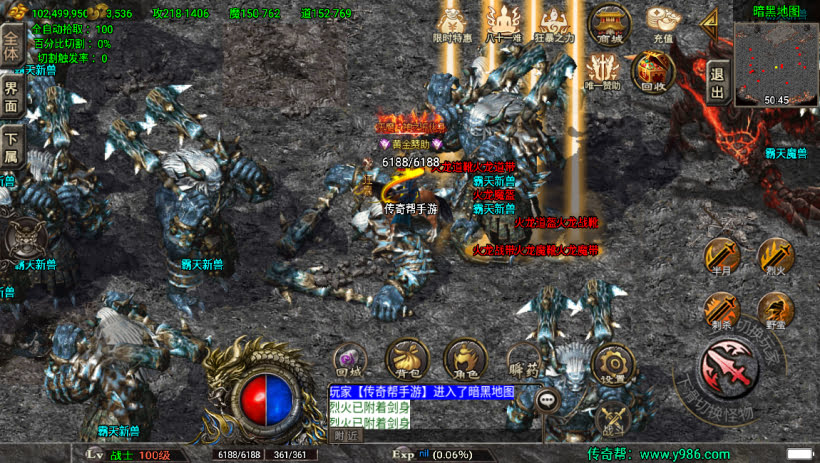 20241023074355641-1685120447981212